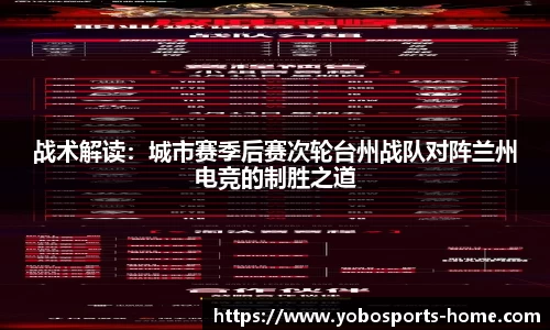 亚博体育