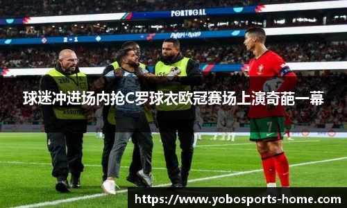 亚博体育官网
